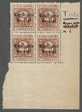 [Spanish Postage Stamps Overprinted "TERRITORIO DE IFNI", type A2]