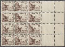 [Definitives, タイプ KK]