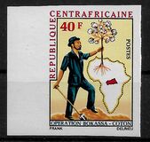 ["Operation Bokassa" Cotton Development, type JJ]