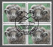[Faroese Ram, tip AE]