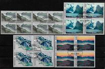 [Introduction of the Financially Independent Postverk Føroya, tegund E]