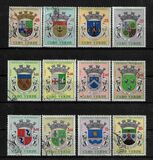 [Urban Arms, Tipe BS]