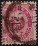 [Koban - United Postal Union Issue, type Y8]