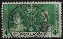 [Coronation of King George VI and Queen Elizabeth, type S]