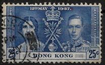 [Coronation of King George VI and Queen Elizabeth, type S2]