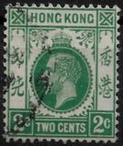 [King George V of the United Kingdom, Typ M1]