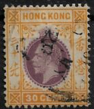 [King George V of the United Kingdom, Typ O1]