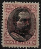 [President Morales Bermúdez - Previous Issues Overprinted, Tipi AH4]