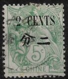 [As Previous - Different Surcharge. Numerals 3 mm High, tip I]