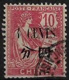 [As Previous - Different Surcharge. Numerals 3 mm High, tip I1]