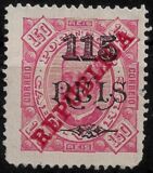 [Issues of 1902 Overprinted "REPUBLICA" Diagonally, type S5]