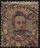 [King Umberto I - New Drawing, Value in Corners, סוג U]