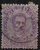 [King Umberto I - New Drawing, Value in Corners, סוג T]