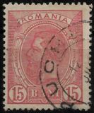 [King Karl I - See Also No.105-115, type S]