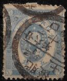 [Koban - United Postal Union Issue, type Z4]