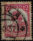 [The 300th Anniversary of Tartu University, type AG1]