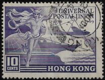 [The 75th Anniversary of the Universal Postal Union (U.P.U.), Tip AD]