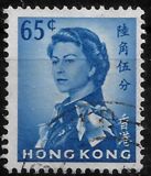 [Queen Elizabeth II - Watermark Upright, type AL13]