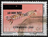 [Various Stamps Surcharged, ประเภท RM2]