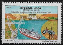 [Regional Integration - Senegal River Basin Organization or "Organisation pour la Mise en Valeur du fleuve Sénégal", OMVS, Tipi CML1]