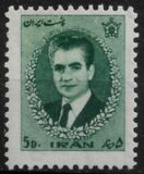 [Mohammad Reza Shah Pahlavi, Tip BJX]