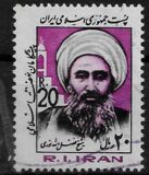 [Religious Scholars, type CKA]