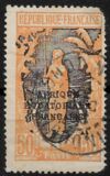 [Not Issued Stamps Overprinted, Scrivi I5]