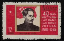 [The 40th Anniversary of Vietnamese Workers' Party, type RQ]