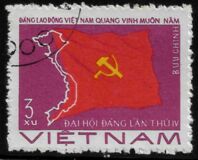 [Flag & Map - The 4th Congress of Vietnam Workers' Party, סוג J1]