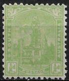 [Post Office Adelaide, Typ O]