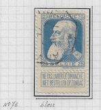 [King Leopold II. New issue, Tipe AI]