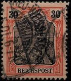 [Germania - Inscription "REICHSPOST", type J7]
