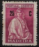 [Ceres - Donation for Building a Museum, տեսակ M7]