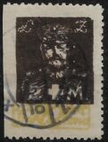 [New Daily Stamps, type H]