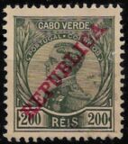 [Not Issued Stamps Overprinted "REPUBLICA", veids L8]