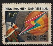 [The 10th Anniversary of the National Liberation Front, type W2]