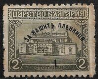 [Prisoners of War, jenis AW]