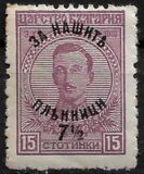 [Prisoners of War, jenis AX2]