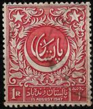 [The 1st Anniversary of Declaration of Independence, type G]