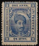 [Maharaja Madan Singh - Inscribed in English and Hindi, type AJ]