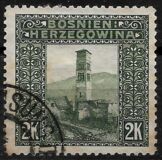 [Daily Stamps, Tip AAS]