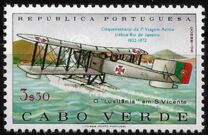[The 50th Anniversary of 1st Flight Lisbon-Rio de Janeiro, 유형 DU]