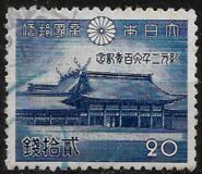 [The 2600th Anniversary of the Japanese Empire, Tüüp EF]