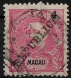 [Issues of 1898/1905 Overprinted &#34;REPUBLICA&#34;, tip AF4]