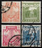 [The First Anniversary of the Republic - Old State Council, type D]