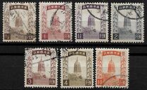 [Pagoda at Liaoyang - Watermarked. 5 Chinese Letters at Top, type A11]