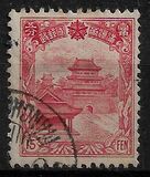 [Regular Issue, type P3]