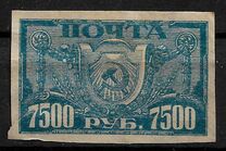 [Liberation of Work - White Paper, loại BP1]