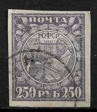 [Liberation of Work - New Values, type BG]