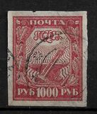 [Liberation of Work - New Values, type BH1]